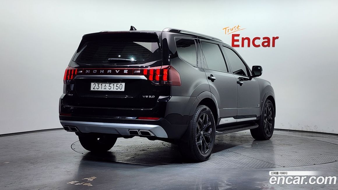 Kia Mohave 2021