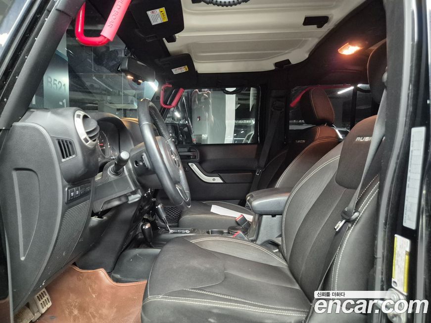 Jeep Wrangler 2017