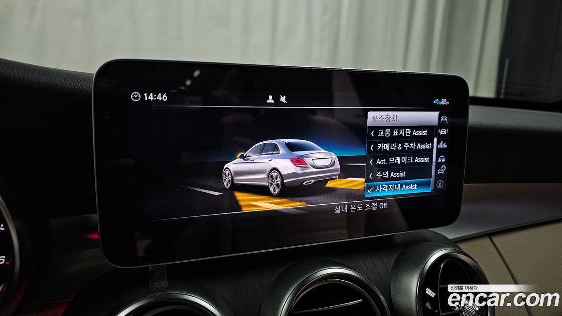 Mercedes-Benz C-Class 2020