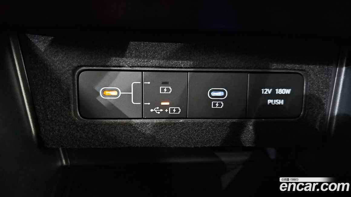 Hyundai Sonata 2024