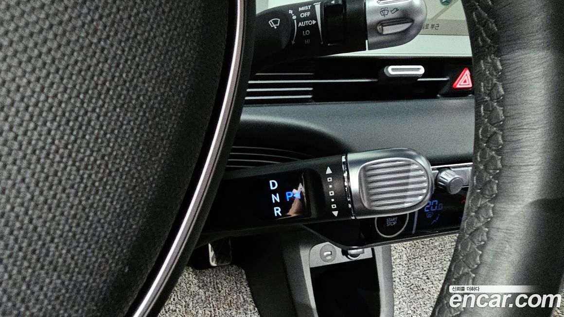 Hyundai Ioniq5 2022