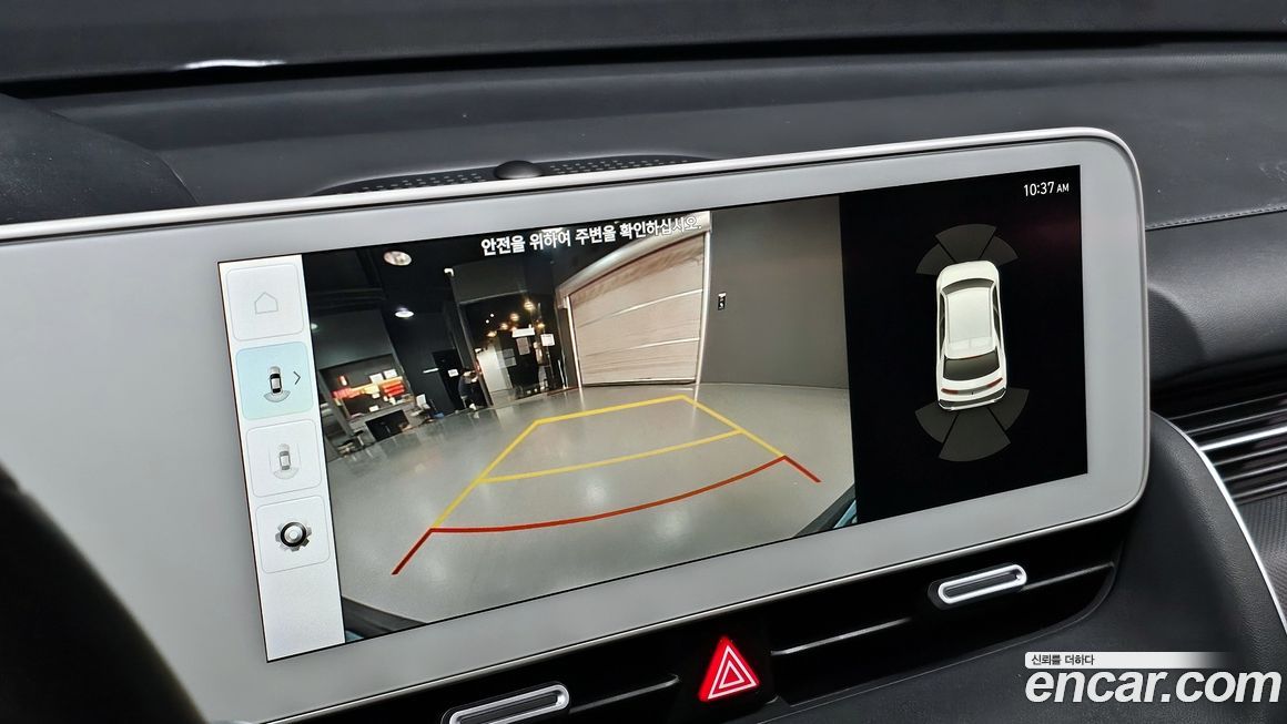 Hyundai Ioniq5 2022