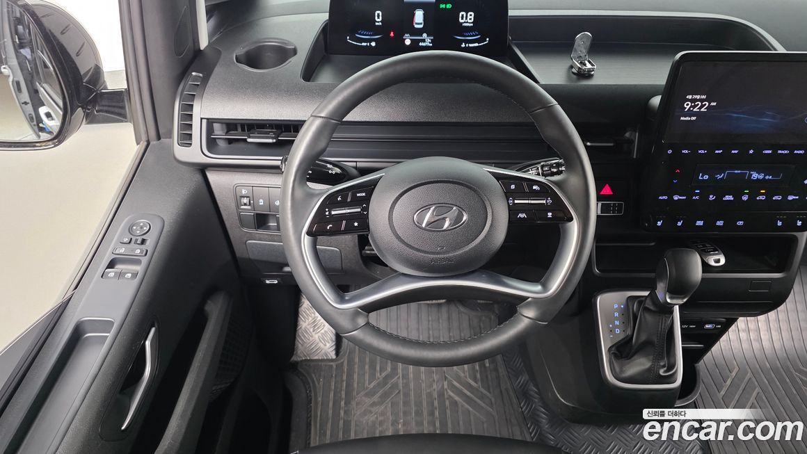 Hyundai Staria 2023
