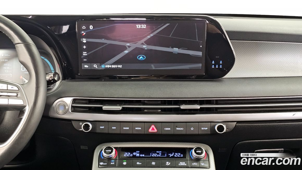 Hyundai Palisade 2023