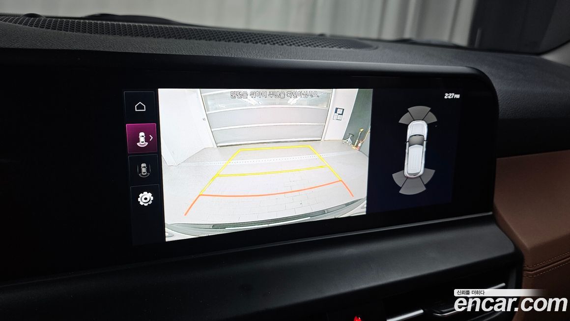 Kia Seltos 2024