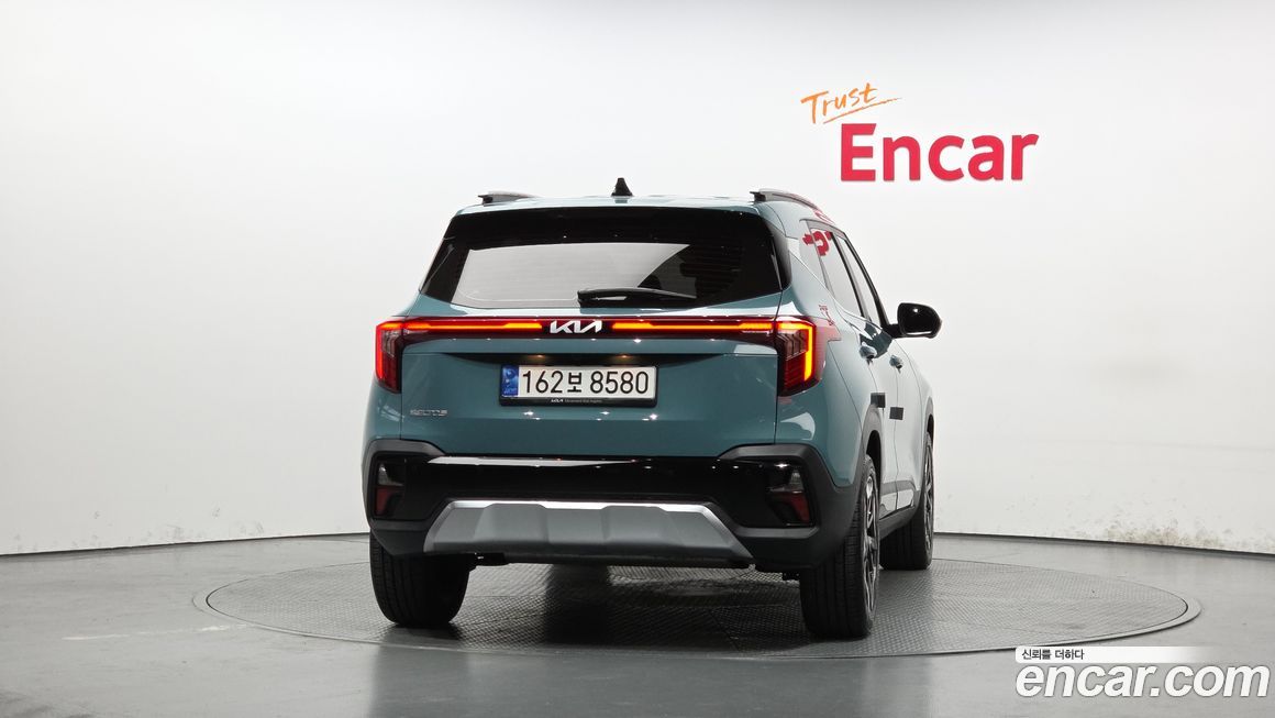 Kia Seltos 2023