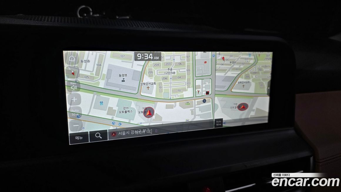 Kia Seltos 2024
