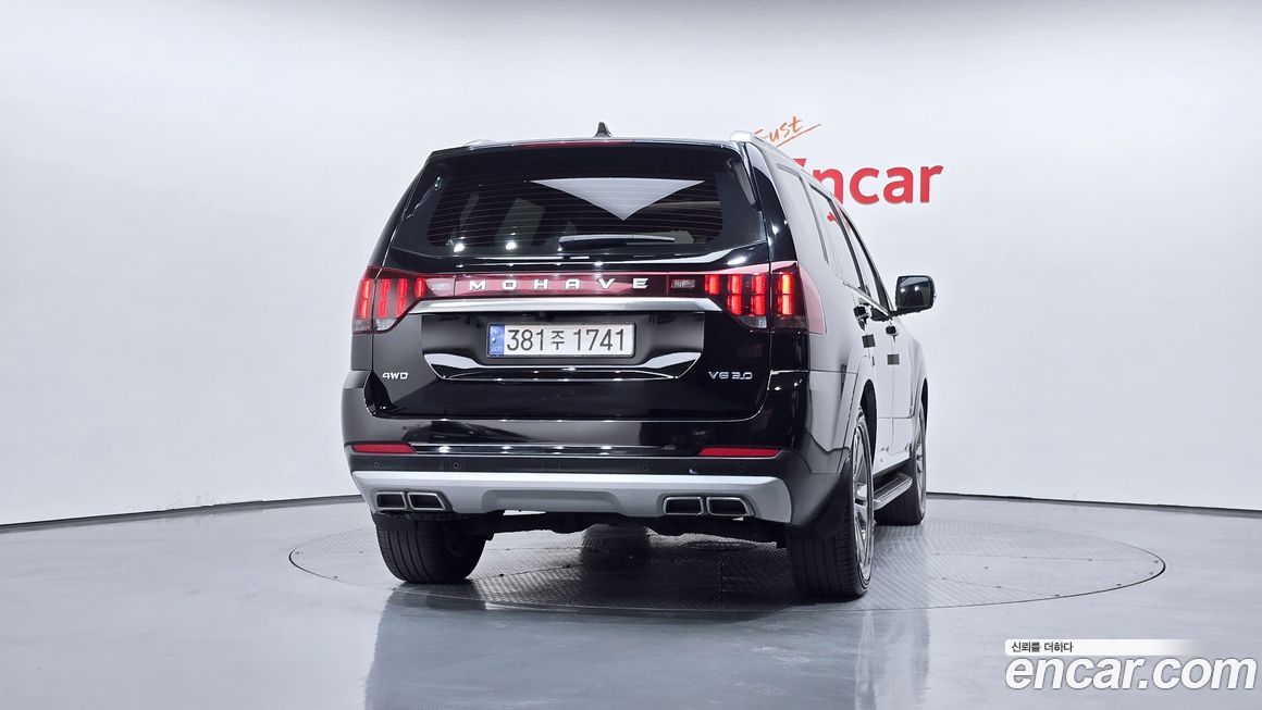 Kia Mohave 2020