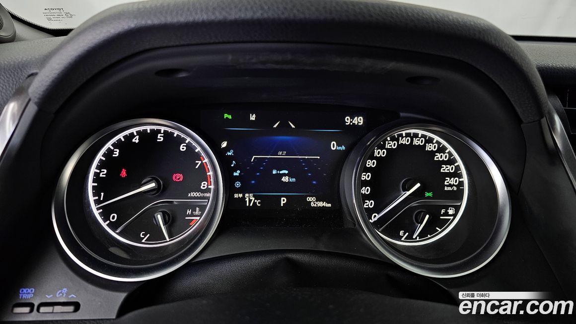 Toyota Camry 2021
