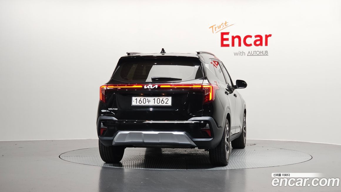 Kia Seltos 2024