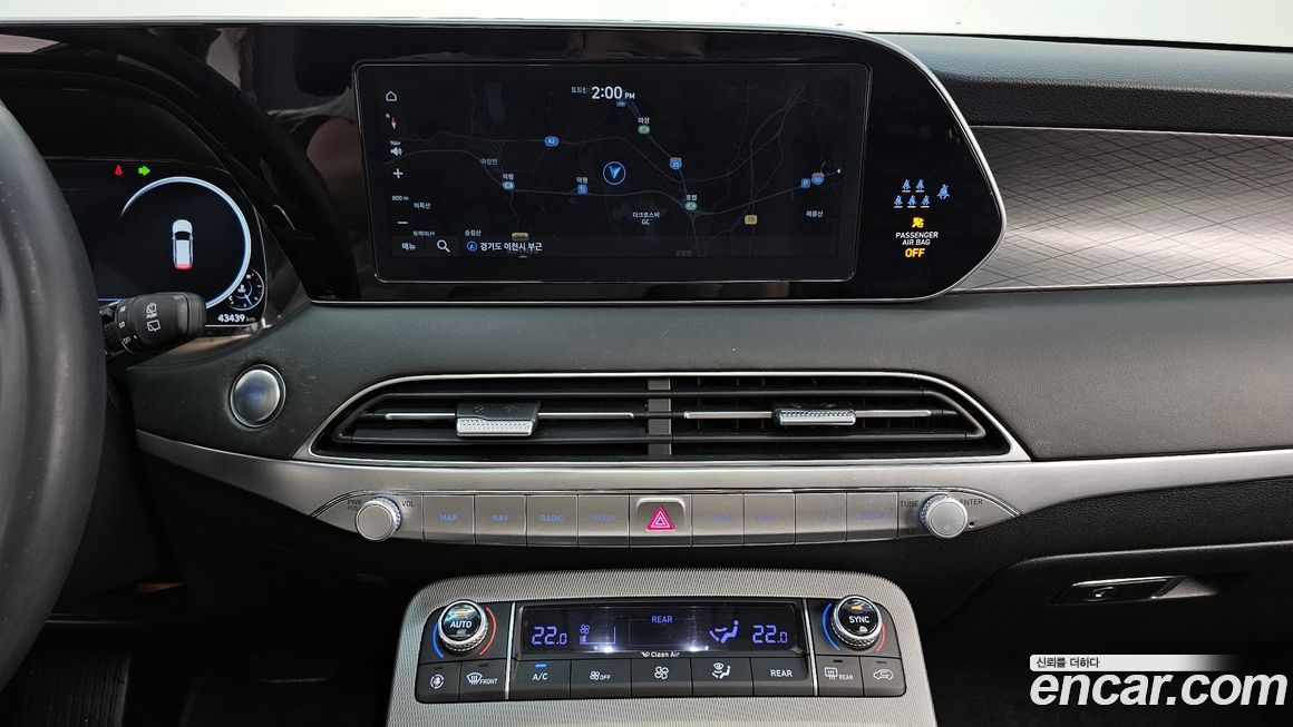 Hyundai Palisade 2022