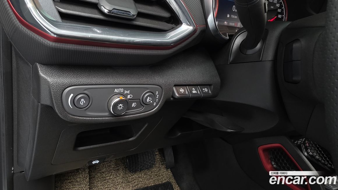 ChevroletGMDaewoo Trailblazer 2022