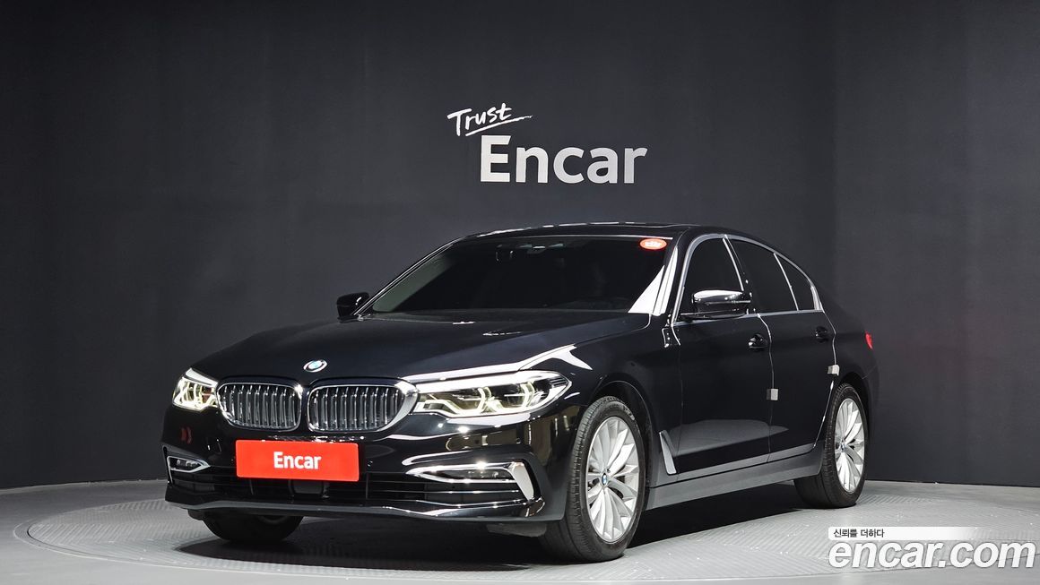BMW 5-Series 2020