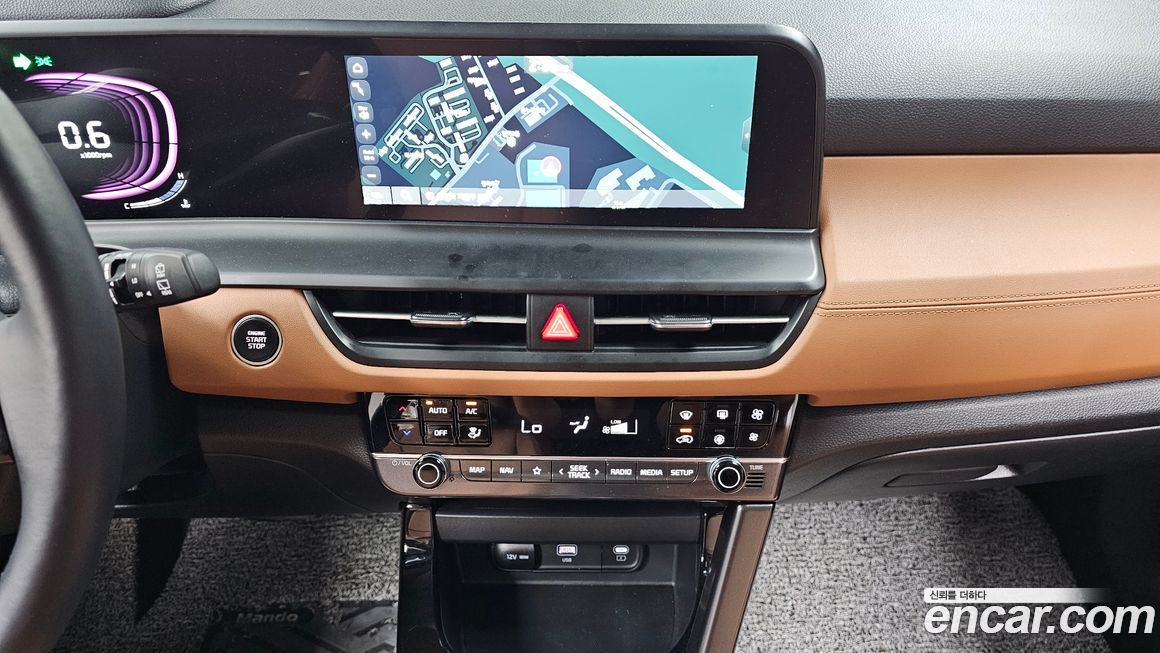 Kia Seltos 2024