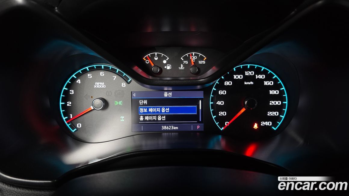 ChevroletGMDaewoo Colorado 2021