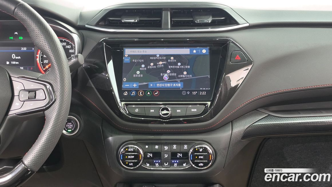 ChevroletGMDaewoo Trailblazer 2022