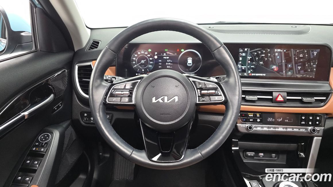 Kia Seltos 2023