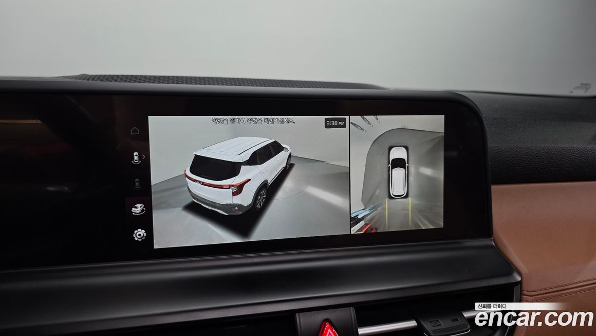 Kia Seltos 2023