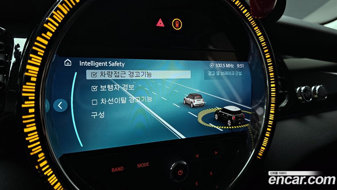Mini Cooper 2024