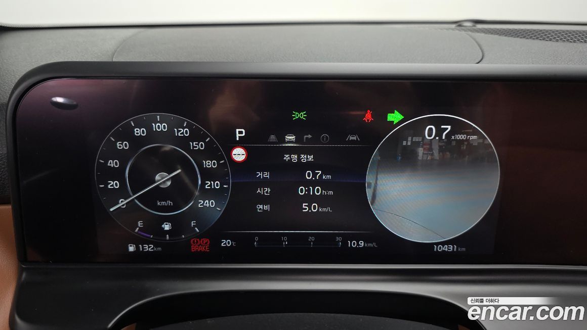 Kia Seltos 2023