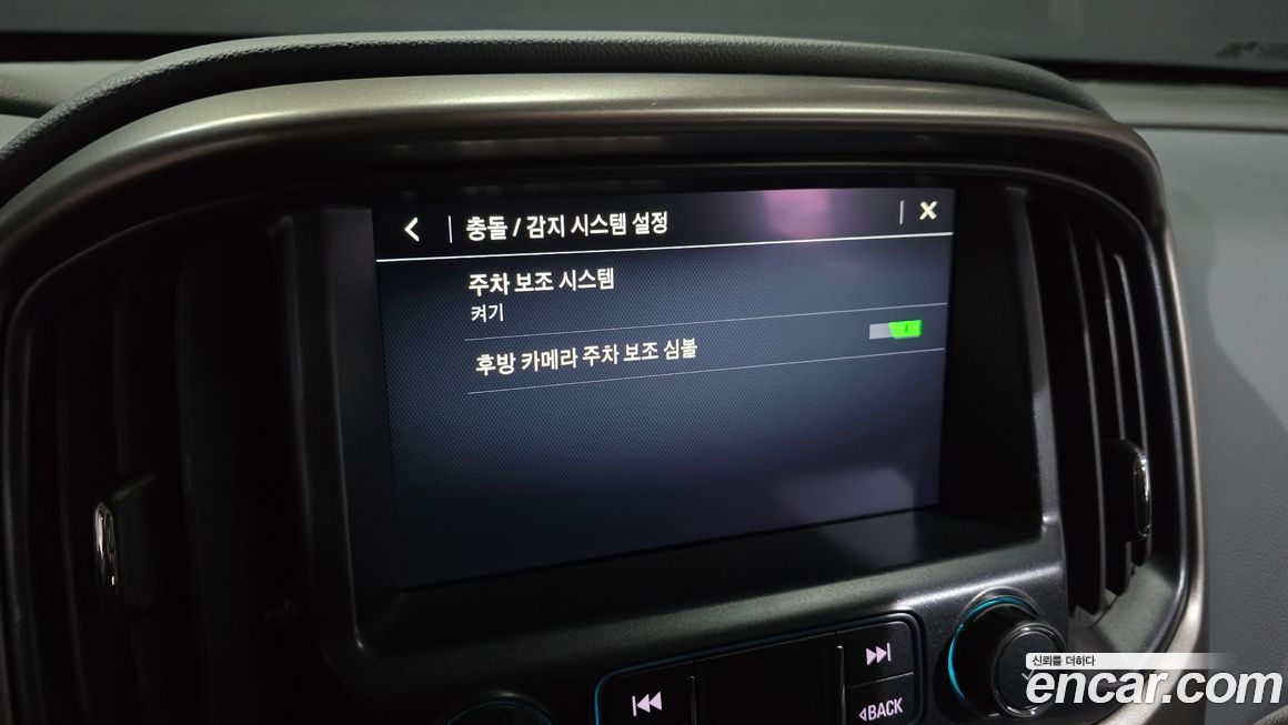 ChevroletGMDaewoo Colorado 2021