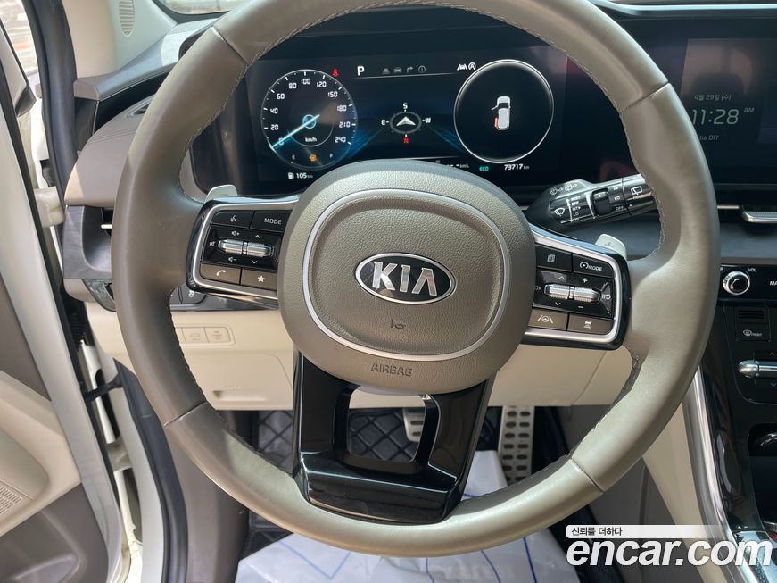 Kia Canival 2021