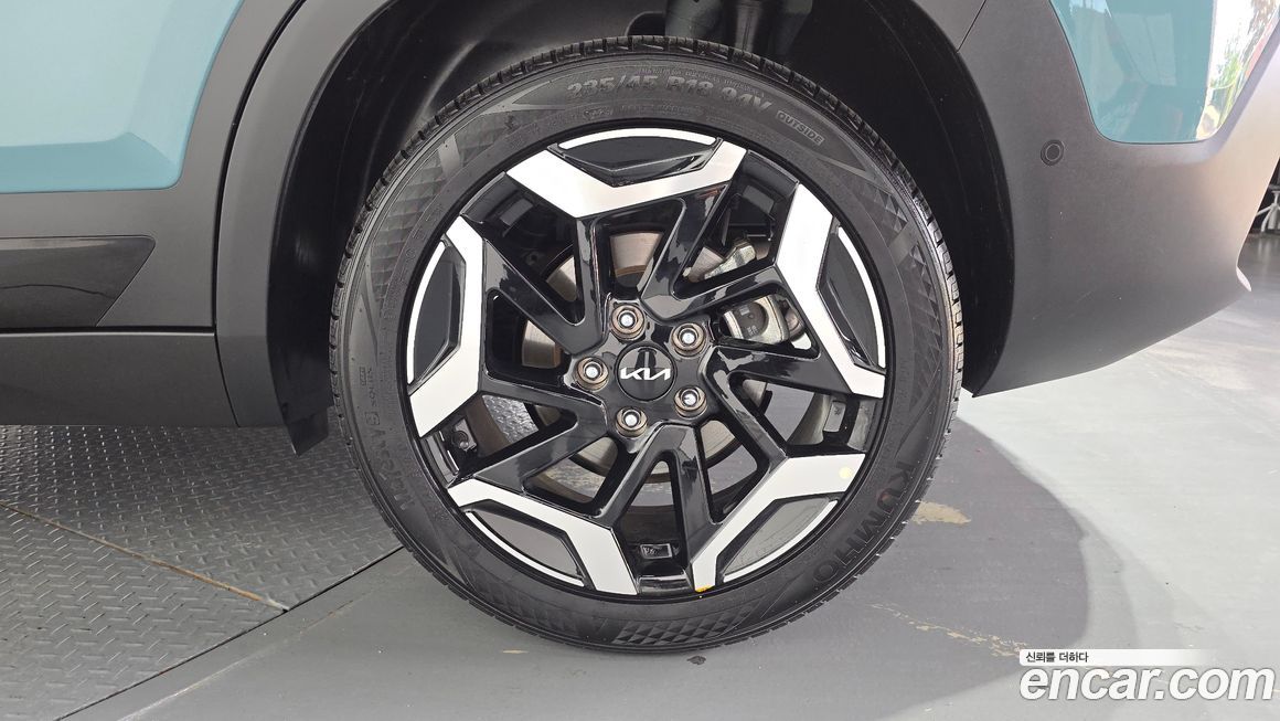 Kia Seltos 2023