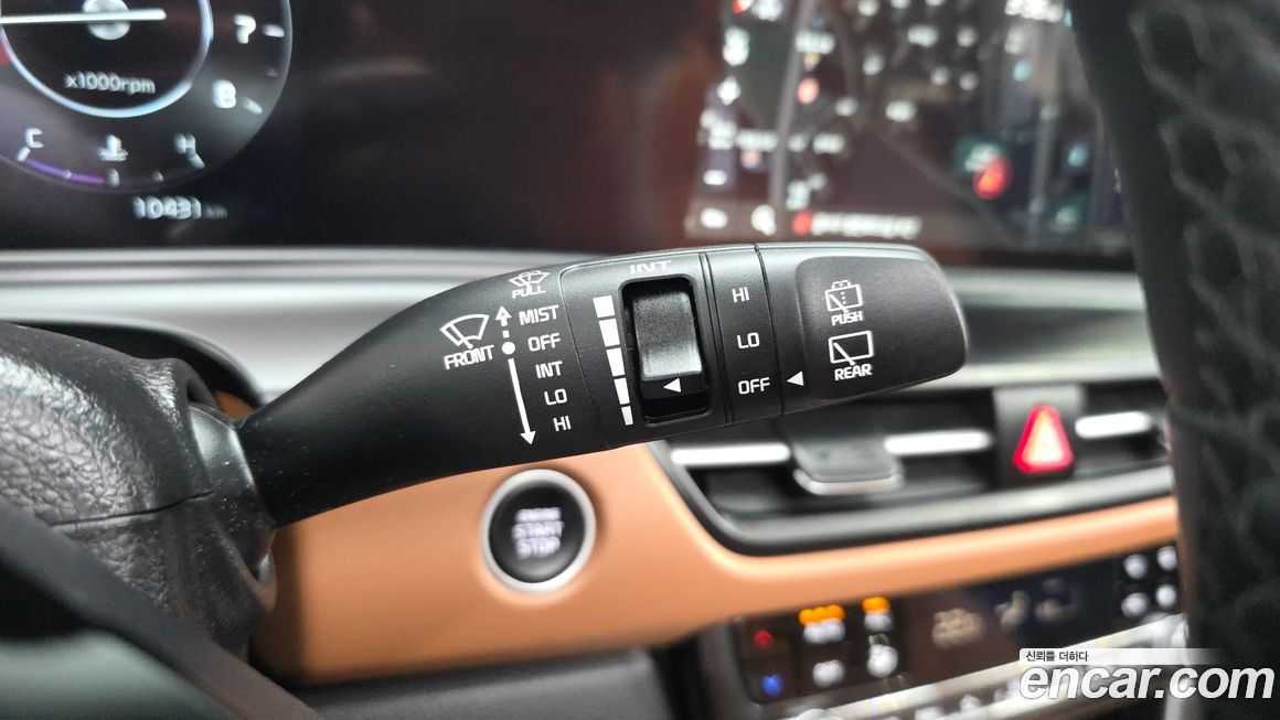 Kia Seltos 2023