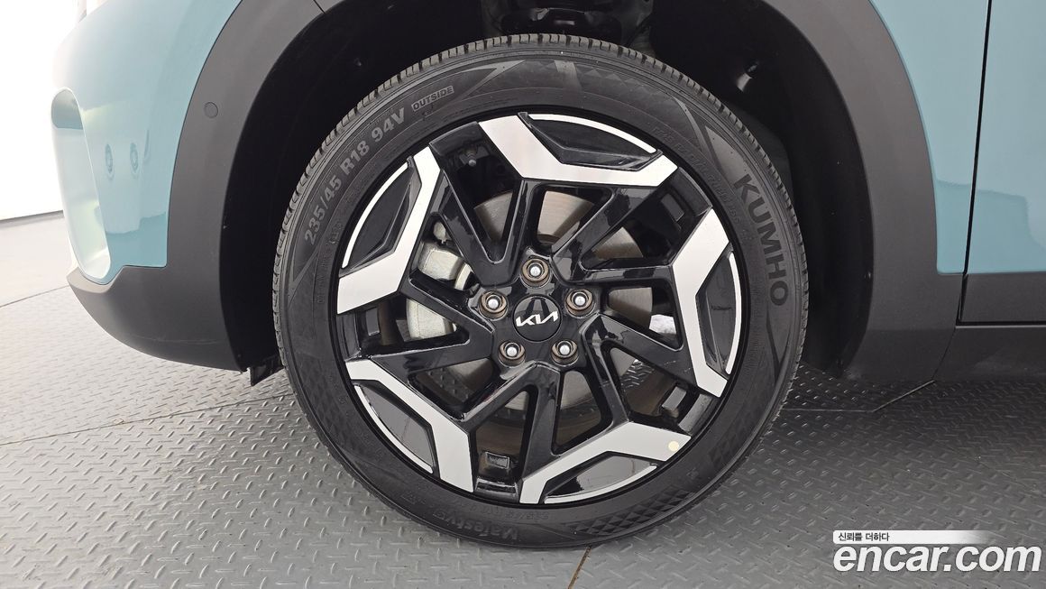 Kia Seltos 2023