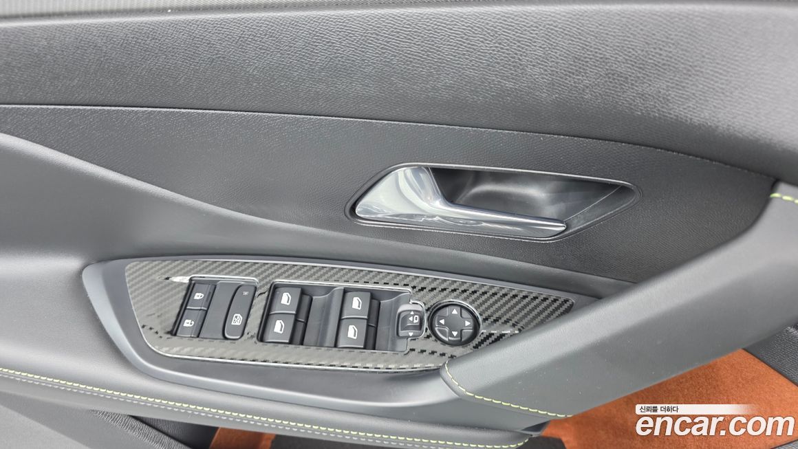 Peugeot 308 2023