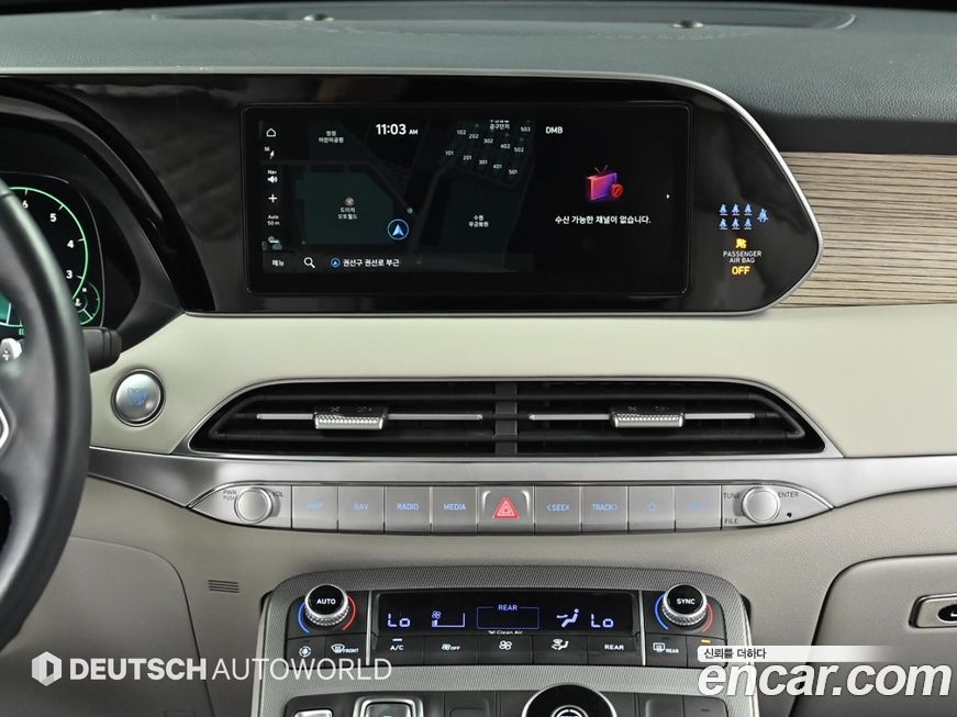 Hyundai Palisade 2022