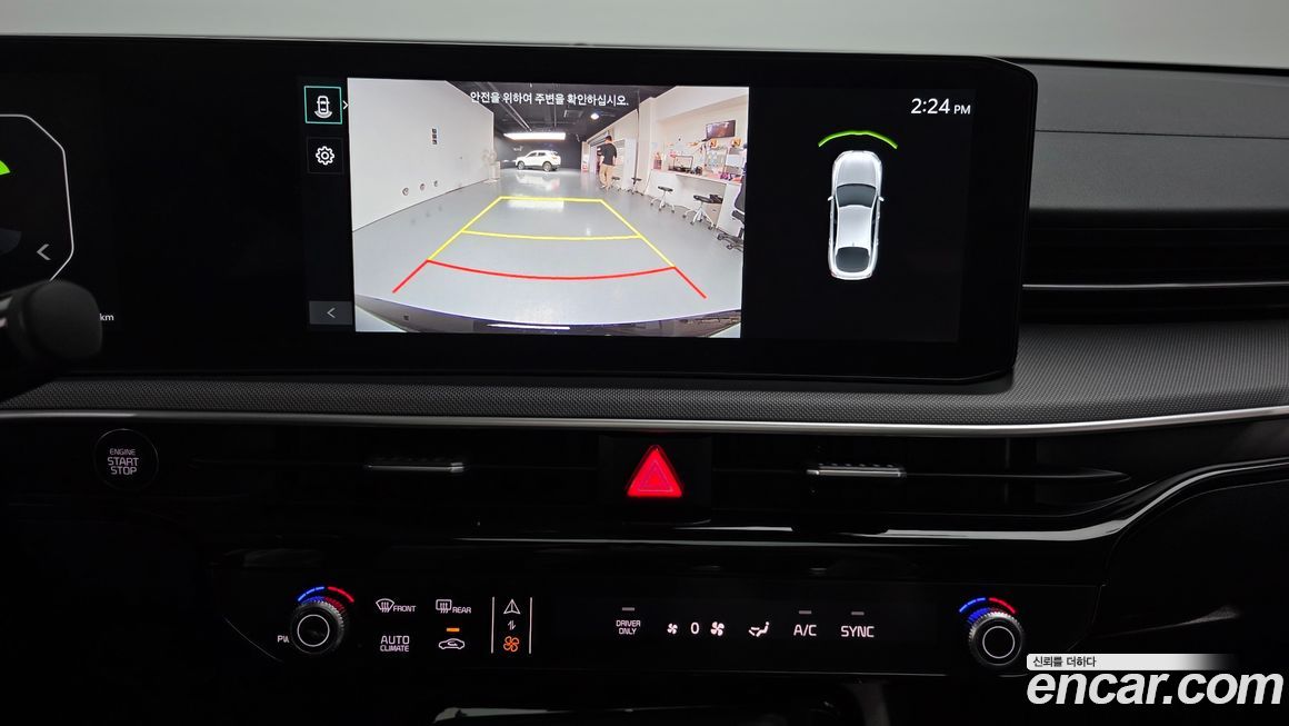 Kia K5 2024