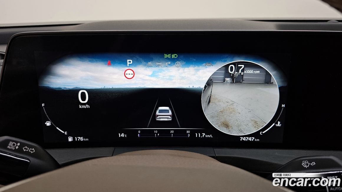 Kia K8 2023
