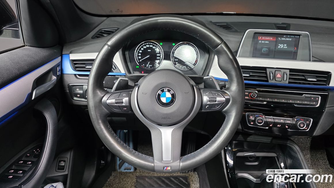 BMW X1 2020