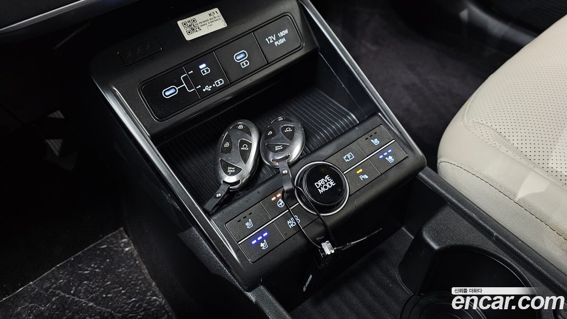 Hyundai Kona 2023