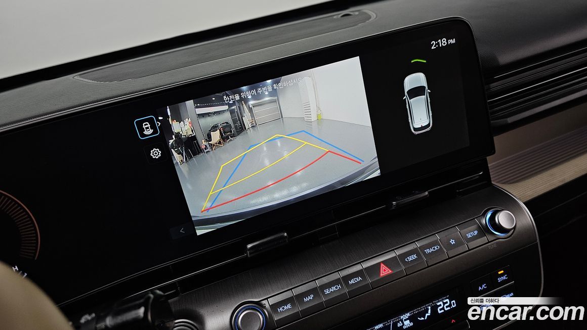 Hyundai Kona 2023