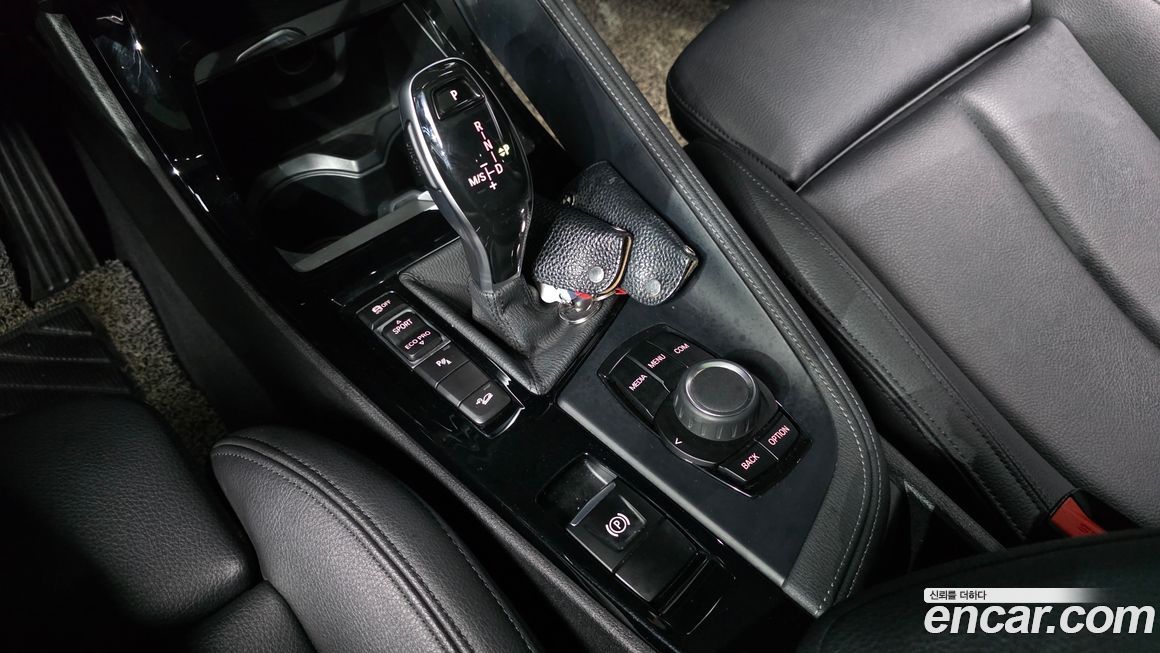 BMW X1 2020