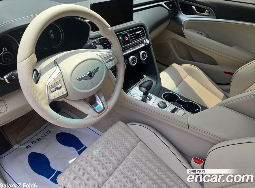 Genesis G70 2022