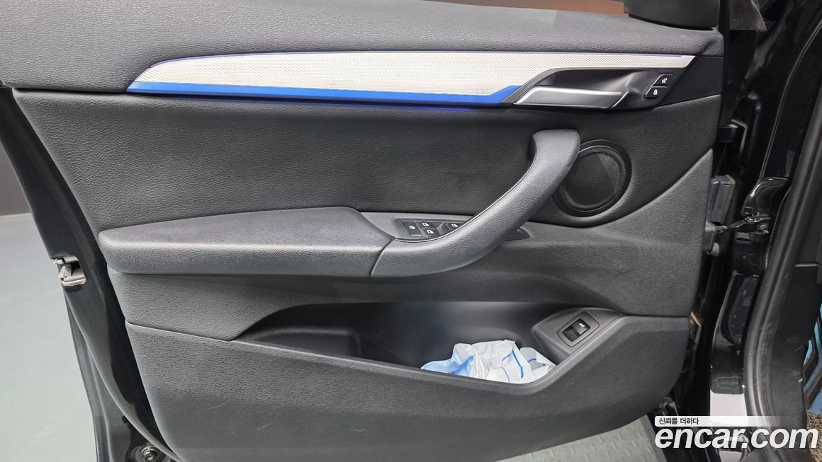 BMW X1 2020