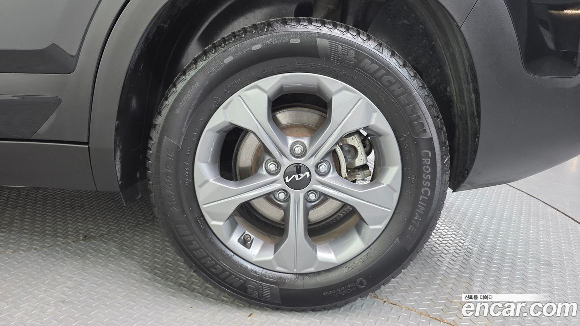Kia Seltos 2023