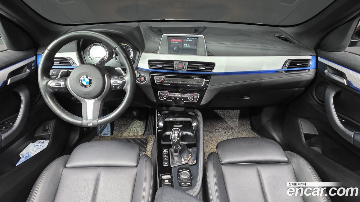BMW X1 2020