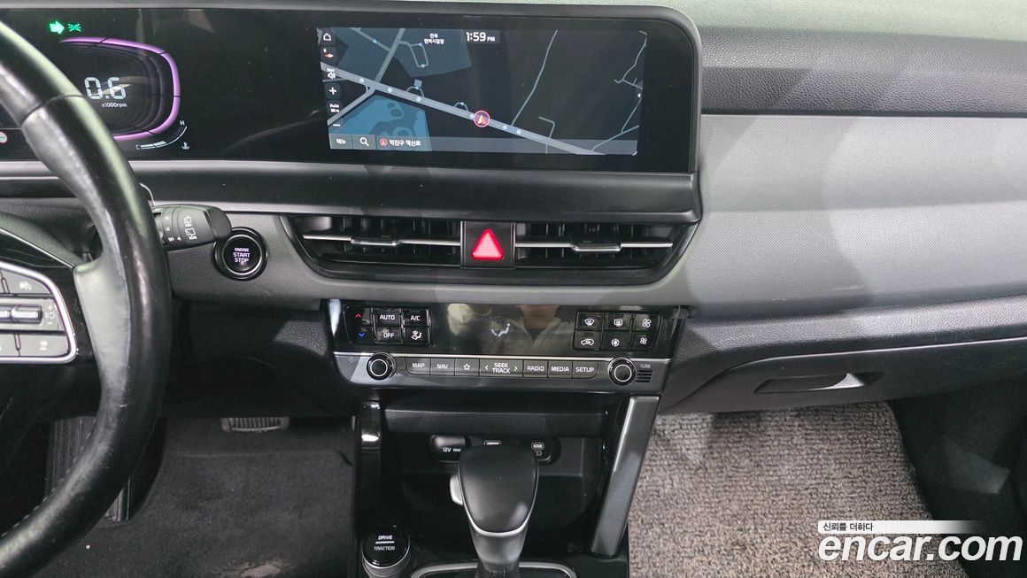 Kia Seltos 2023