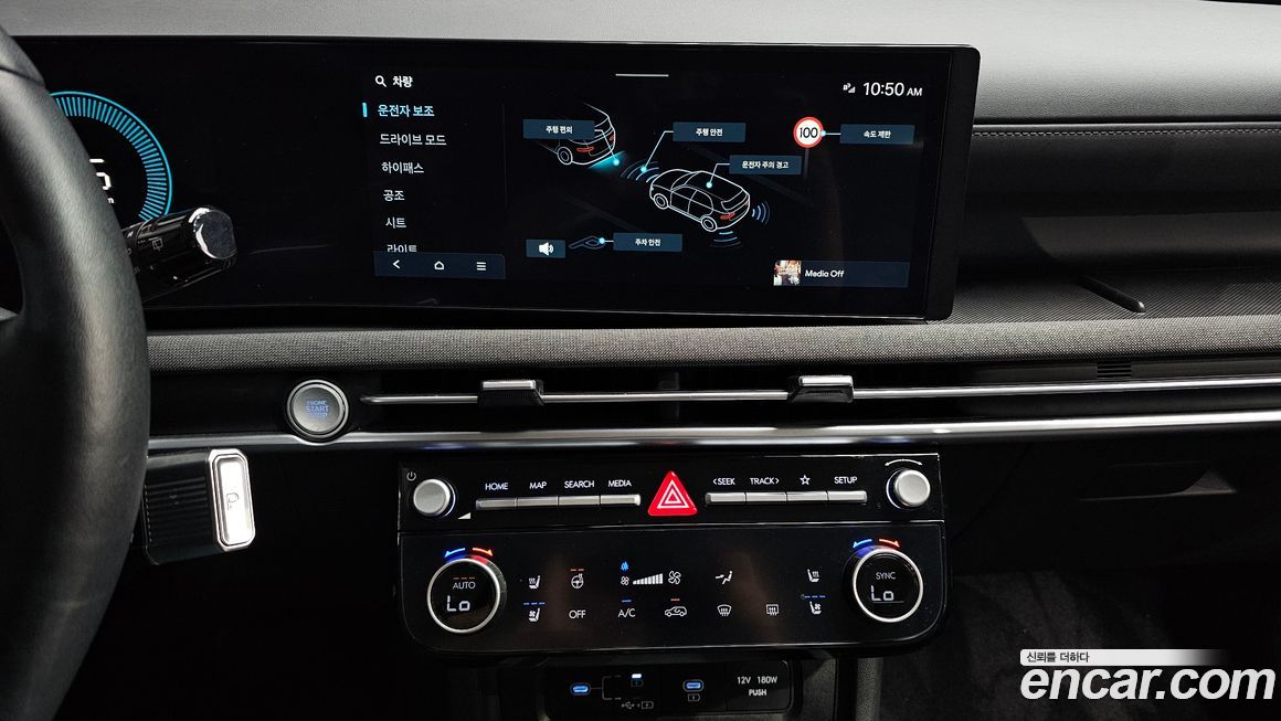 Hyundai Tucson 2024