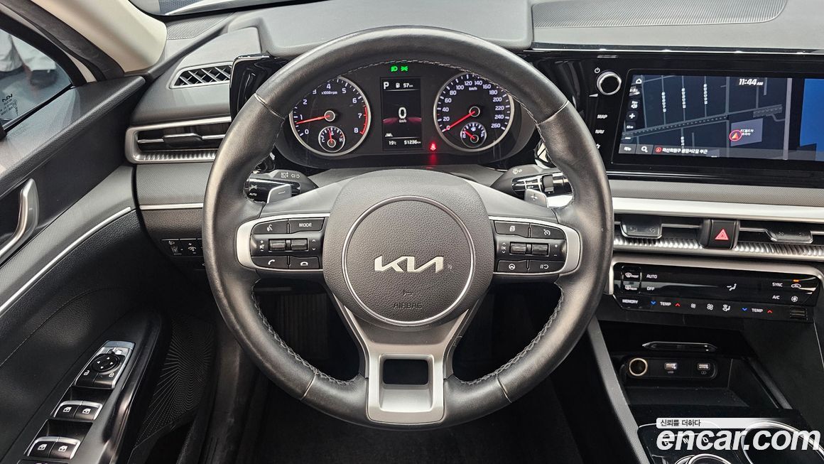Kia K5 2023