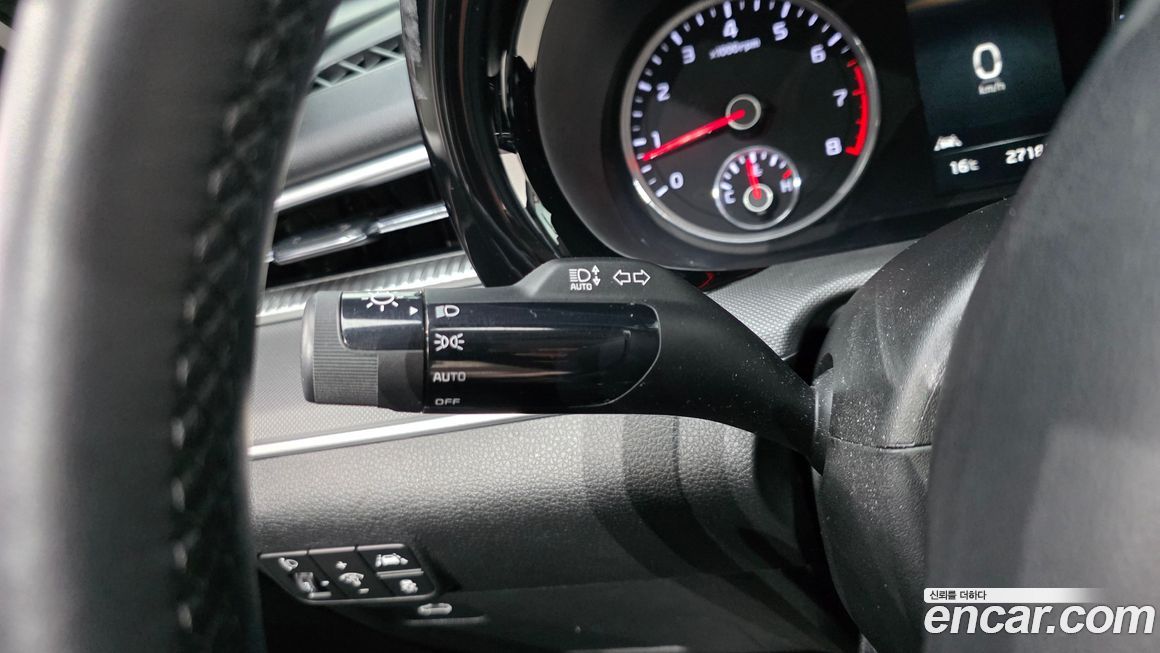 Kia K5 2023