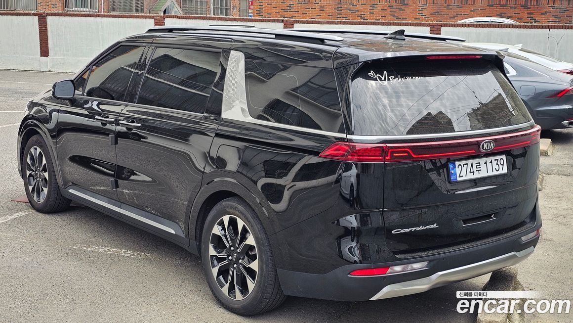 Kia Canival 2021