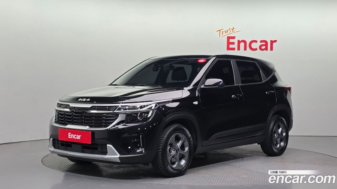 Kia Seltos 2023