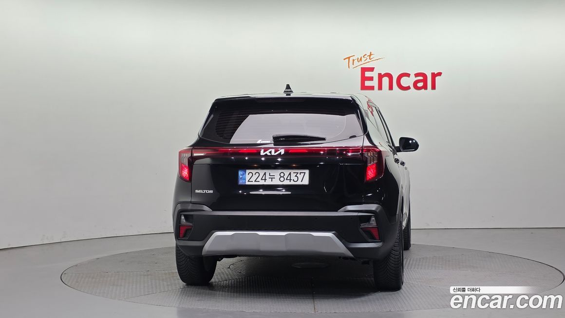 Kia Seltos 2023