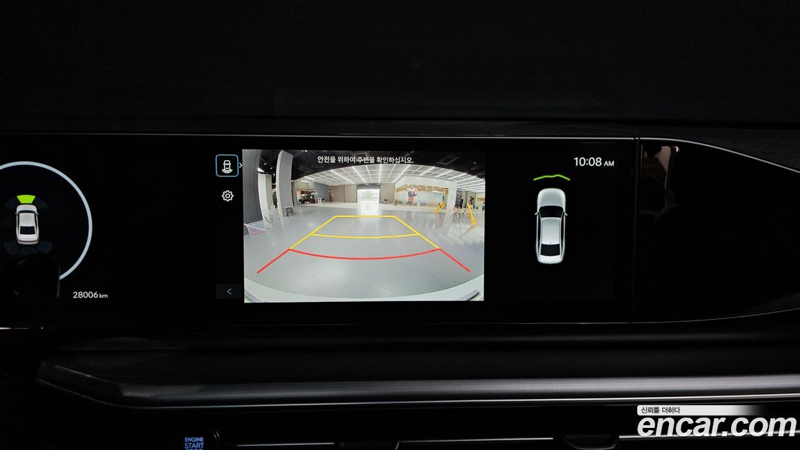 Hyundai Grandeur 2025