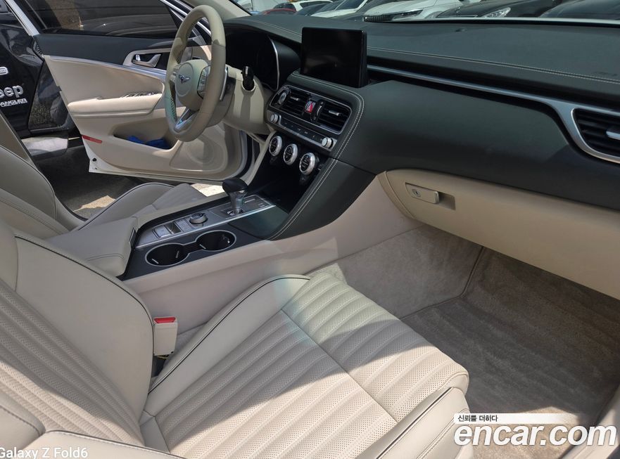 Genesis G70 2022